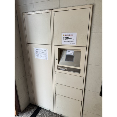 【その他共用部分】 | HPには初期費用掲載！「プライスホーム」で検索！アクアシティ天神ノース