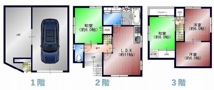 鶴見区徳庵１丁目　中古戸建の画像