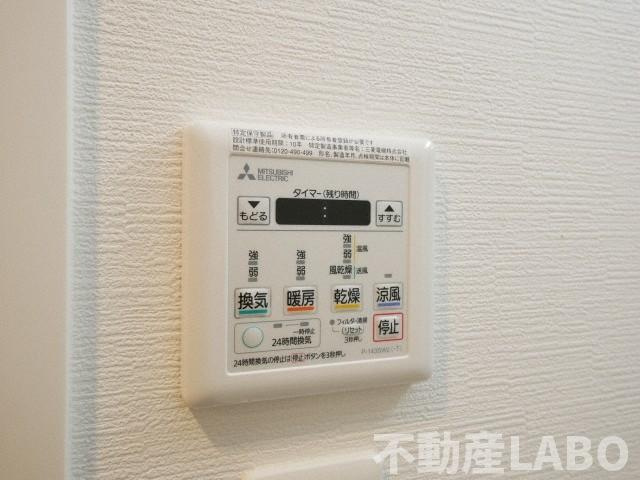 METROSA弁天町のその他