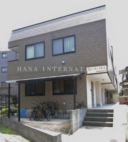 ストークシャトルＩＮＡＧＡＫＩ