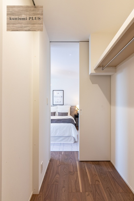 大阪市城東区鴫野西5丁目の収納