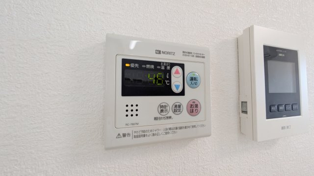 【設備】 | ハイツベアータウン