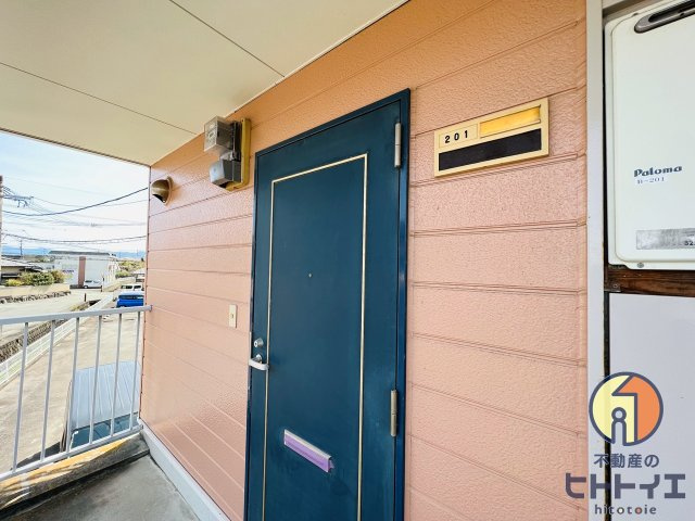 エグゼサカエのその他