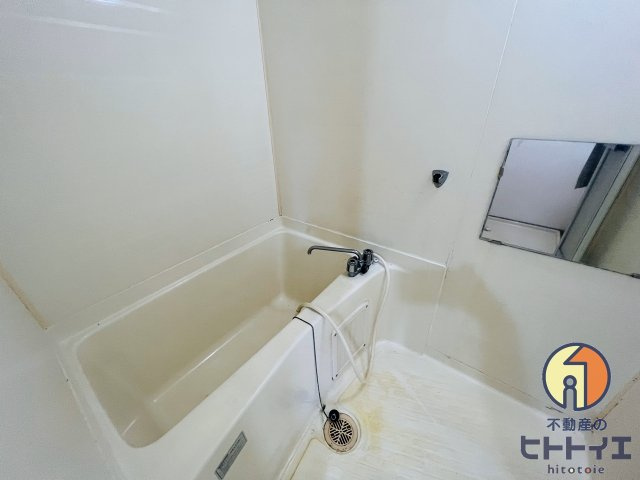 エグゼサカエの浴室|コンパクトで使いやすいお風呂です