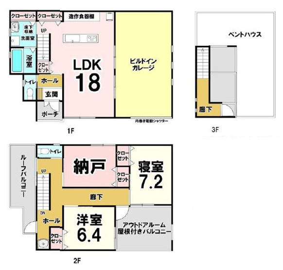 【間取り】 | 加古川市加古川町友沢　未入居戸建 | 3LDK+ビルトインガレージです。