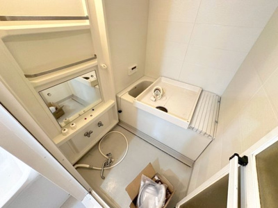 【浴室】 | コンフォート緑地