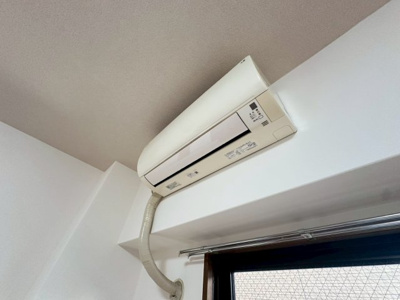 【設備】 | コンフォート緑地