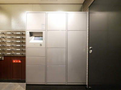 【その他共用部分】 | パークアクシス大阪新町 | 宅配ボックスです