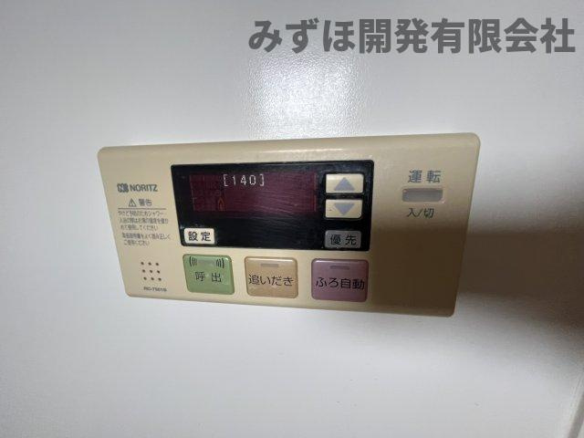 寒河江市大字西根字石川下2076(パステル）のその他