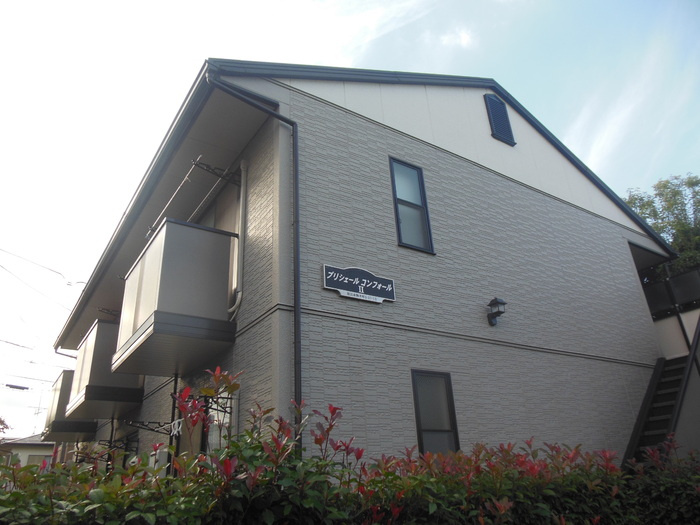 プリシェールコンフォールⅡ