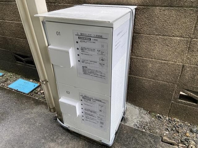 【その他共用部分】 | ハウスノースフィールド