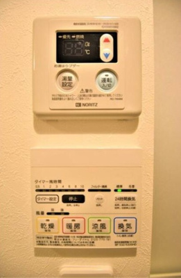 【設備】 | ヒルズ徳丸