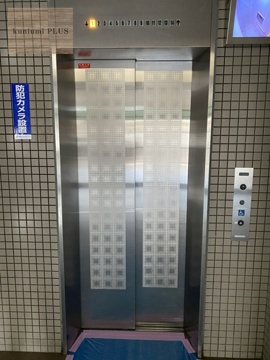 コスモ鶴見緑地弐番館のその他共用部分