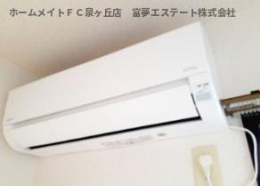 モンサント旭町の設備|エアコン
※イメージ　同物件別号室の写真