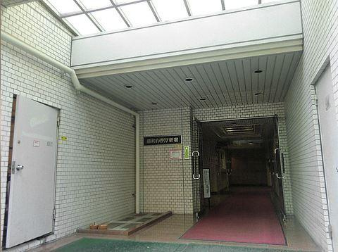 藤和ハイタウン新宿のエントランス|藤和ハイタウン新宿