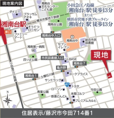藤沢市今田　条件付き売地全5区画の地図|藤沢市今田714-1付近