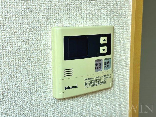 エルヴェ東小向 Ⅱの設備