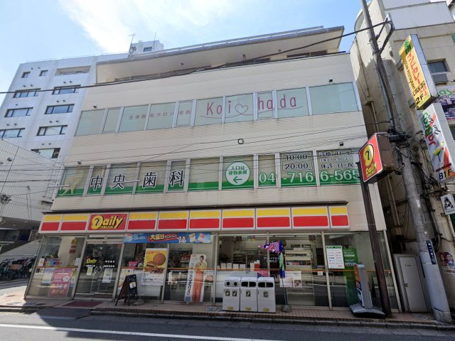 かまやビルの外観