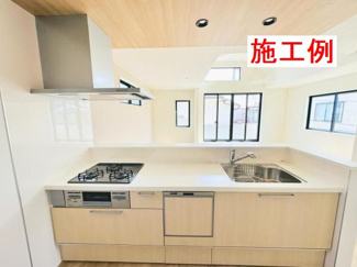 【その他】 | 海老名市杉久保南3丁目  3号棟 1期