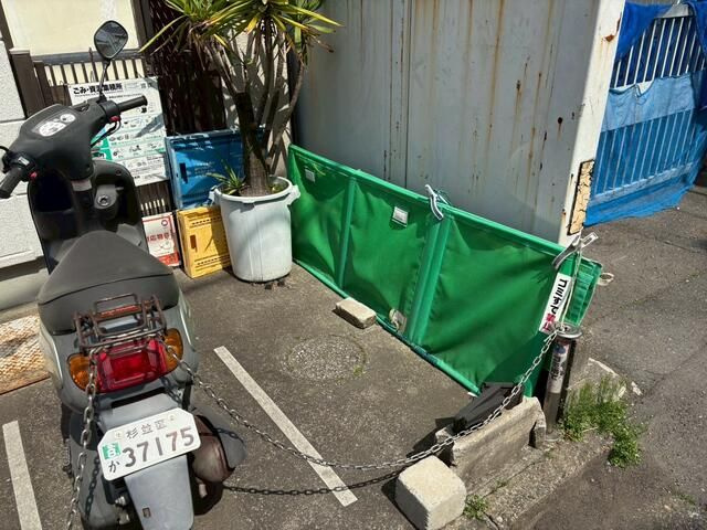 【その他共用部分】