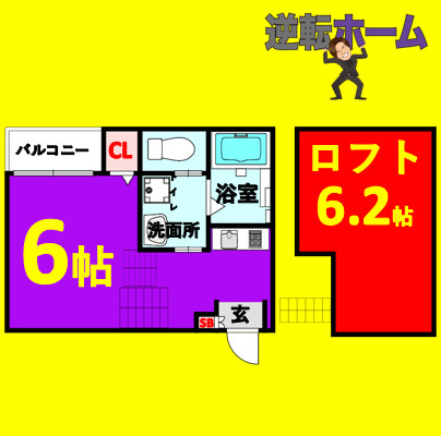 GRANDFORME 堀田 名古屋市賃貸　仲介手数料無料の間取り