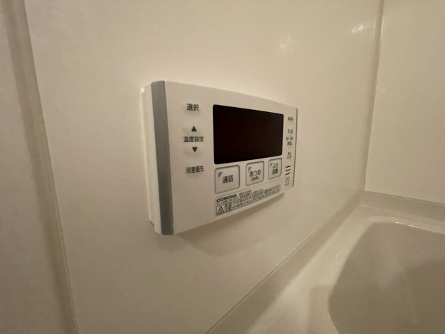 エリジオンのその他