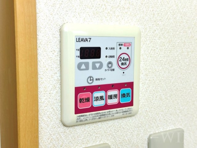 トラステージの設備|イメージ（同建物内別部屋の写真です）