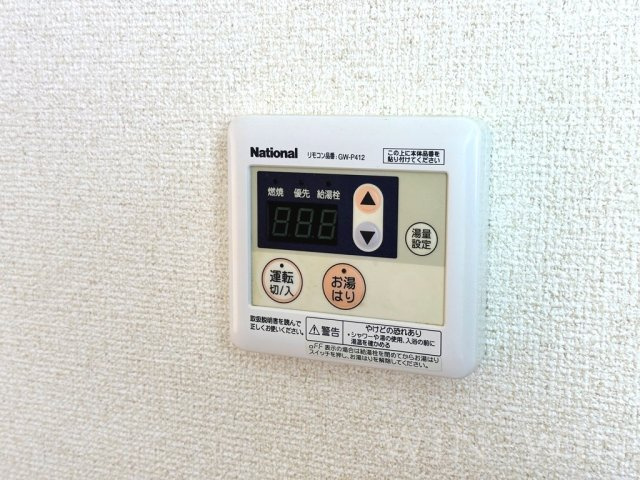 トラステージの設備|イメージ（同建物内別部屋の写真です）