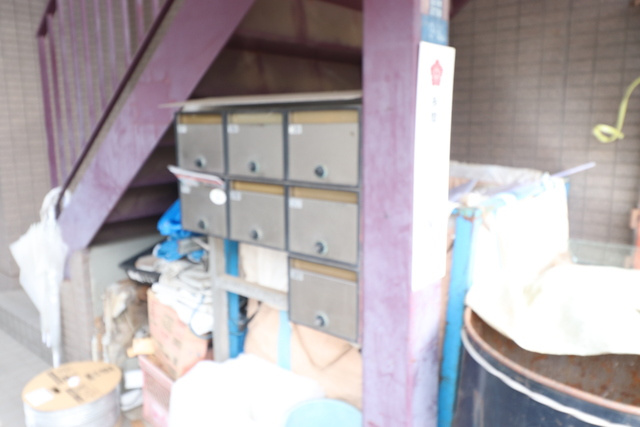 ニューハイツサトウのその他共用部分