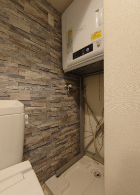 【その他】 | サンフラワーガーデン上落合