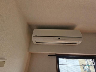 【設備】 | ロイヤルパレス中野坂上