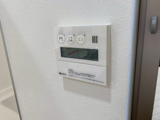 守山区脇田町の設備|TVモニターインターホン