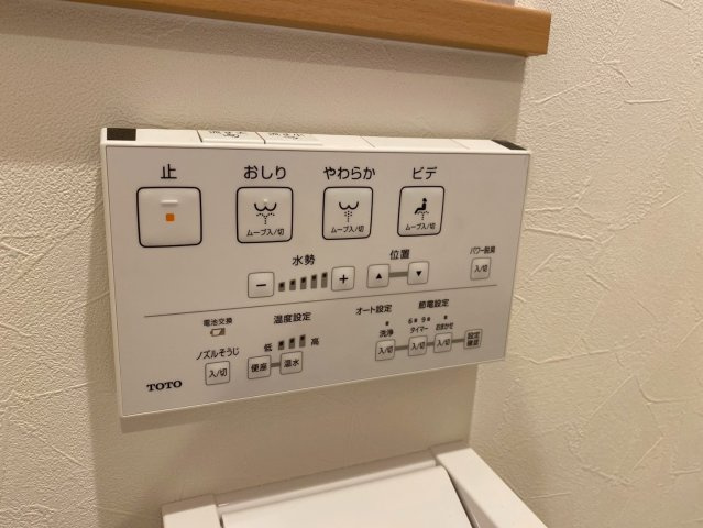 守山区脇田町の設備