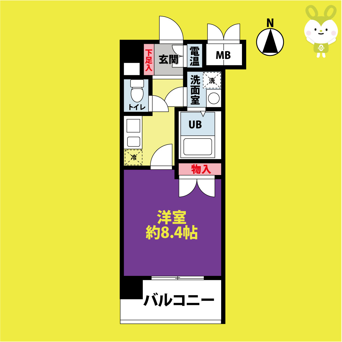 CASSIA高井田NorthCourt