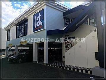 CASSIA高井田NorthCourtの周辺