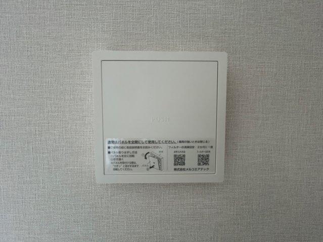 THE MUSIC COURTの設備