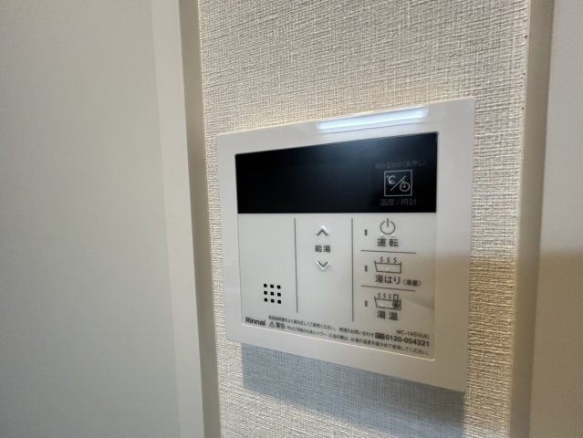 THE MUSIC COURTのセキュリティ