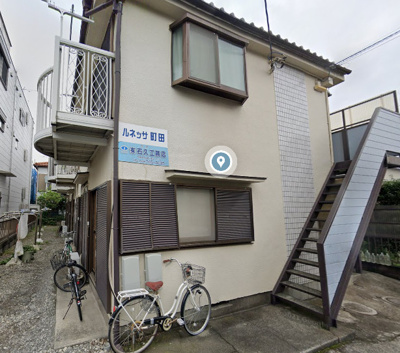 【エントランス】 | ルネッサ町田(ルネッサマチダ)