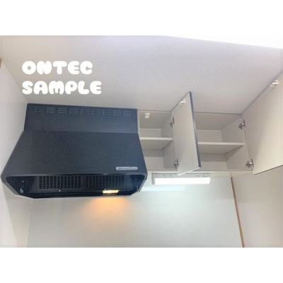 【収納】 | Grandeur B