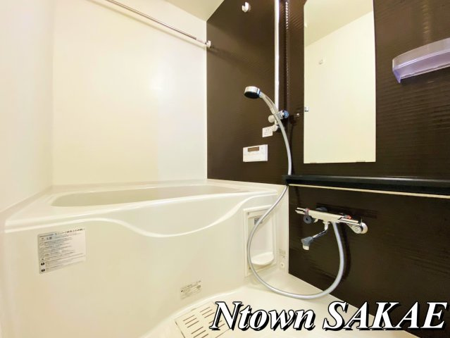 【浴室】 | プレサンスSAKAEフロント | きれいなお風呂です