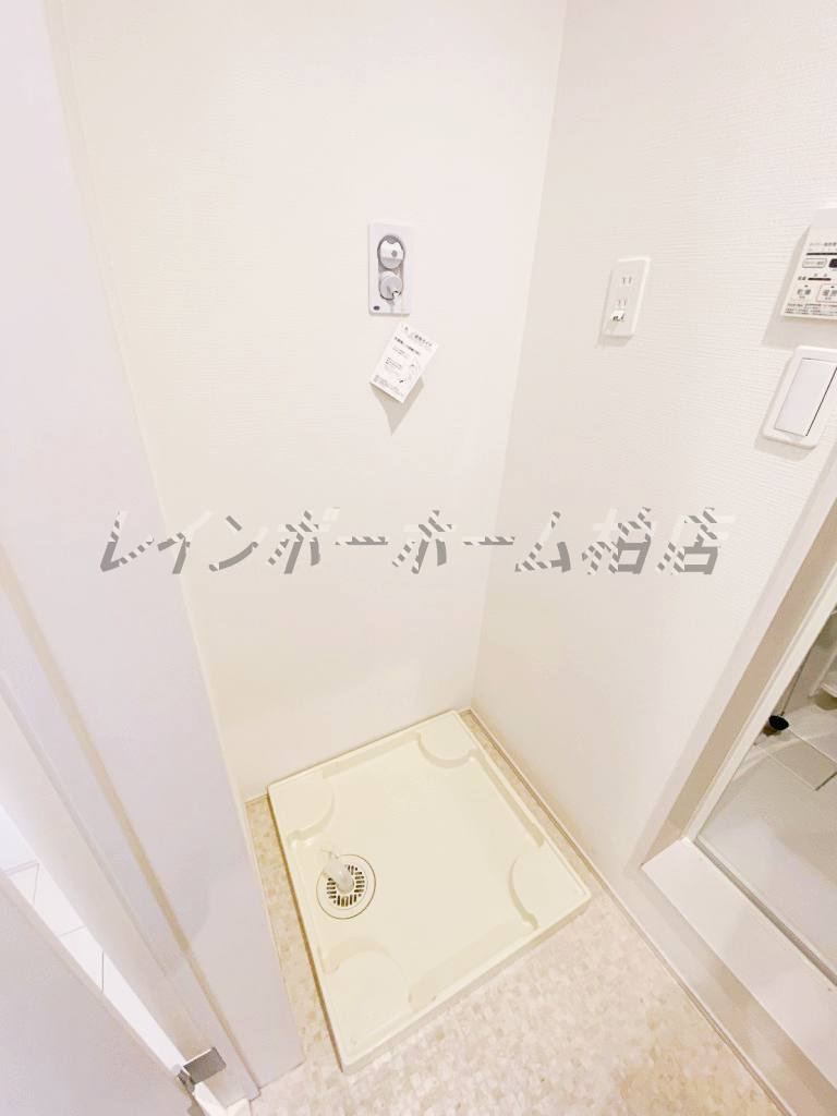 【仲介手数料：50％OFF】対象物件！の設備