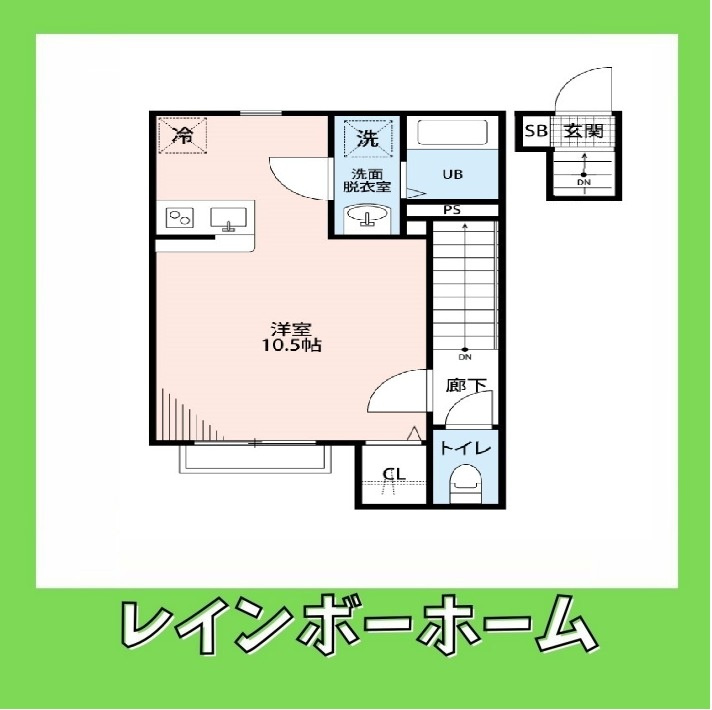 【仲介手数料：50％OFF】対象物件！の間取り