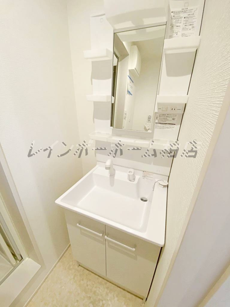 【仲介手数料：50％OFF】対象物件！の洗面所|脱衣スペースもあります
