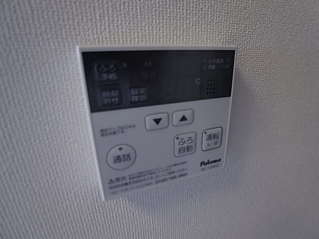 神戸市須磨区行幸町１丁目の賃貸マンション