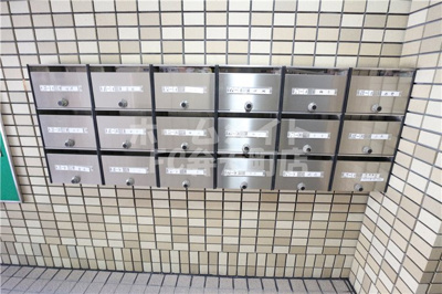 【その他共用部分】 | ラムサール8Ｔ” | 集合ポストです