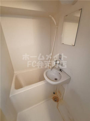 【浴室】 | ラムサール8Ｔ” | 日々の疲れを癒すお風呂付です