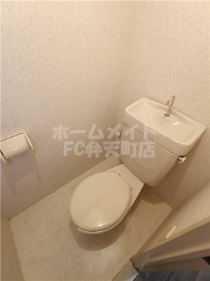 【トイレ】 | ラムサール8Ｔ” | トイレもきれいです