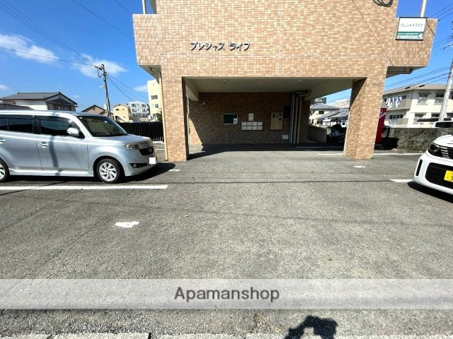  | プレシャスライフ