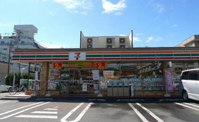 【周辺】 | ベラ　ヴィータ | セブンイレブン戸田喜…まで277m