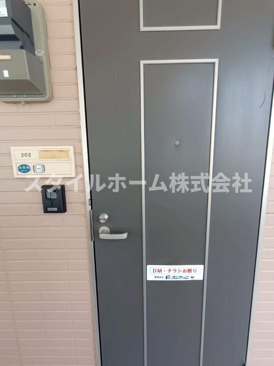 SUNNY　MALL　Kの玄関